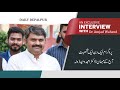 Dr amjad waheed daula interview by daily depalpur  dd news