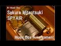 Sakura Mitsutsuki/SPYAIR [Music Box] (Anime &quot;Gintama&quot; OP)