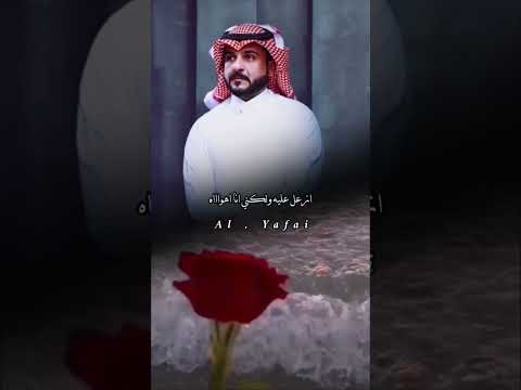 شيله حبه جنني المنشد ماجد الرسلاني 2022