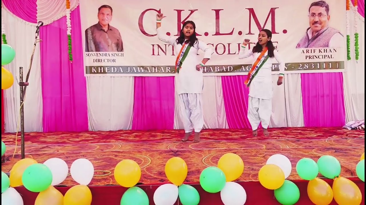 aan baan hai shan tiranga sabse nayara sabse payara apna hindustan hai cklm inter college