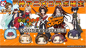 さとちんぷにぷに Mp3