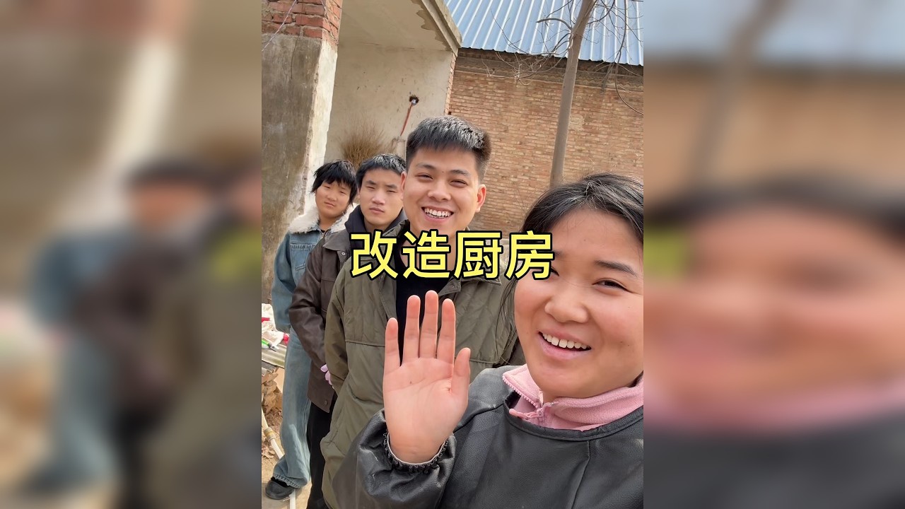 今天把厨房改造一下 一直落灰挺烦人的