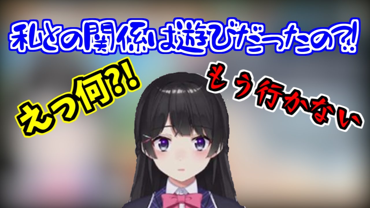 初めてのクラブでもて遊ばれる月ノ美兎　【にじさんじ切り抜き】