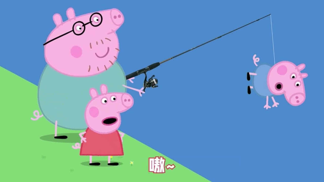 爷在发光。。。。。。。