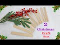 2 Christmas Craft ideas made with simple materials | DIY Budget Friendly Christmas craft idea🎄63