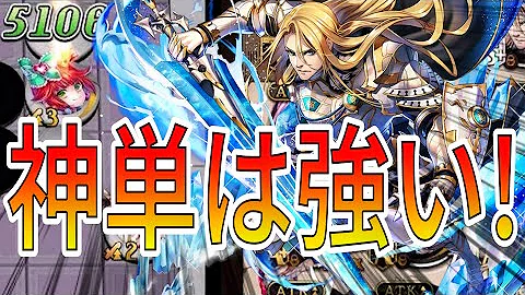 オセロニアマッピー Mp3