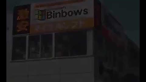 Michaelsoft Binbows