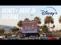 Disney Plus Drive-In movie Festival: Captain Marvel at Santa Monica Airport, & the Museum of Flying