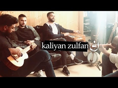 Kaliyan Zulfan Vala Naat Shareef By MNG
