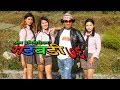 Nepali comedy Gadbadi 76 Latte Rajendra Nepali   by Aama Agnikumari Media