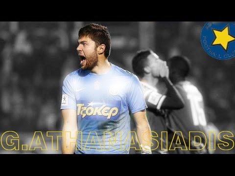 Georgios Athanasiadis ▌2015-2016