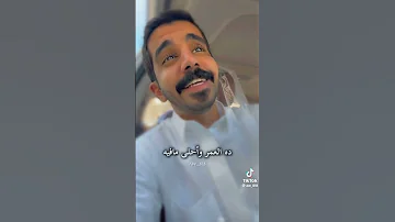 يا حمـام بتنـو ح ليــه فكرت عليـا الحبايـب 