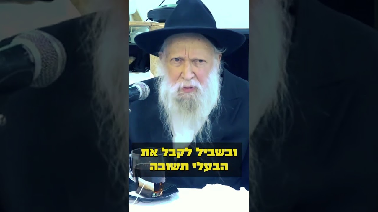 Uploads from גל עיני השער לפנימיות התורה