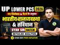 UPSSSC LOWER PCS 2026 Daily Live Classes FREE🔥 New Syllabus ki taiyari GYAN SIR BATCH #17