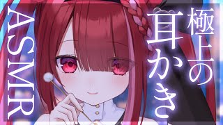Yuni CH. 切熊ゆにの配信のサムネイル画像