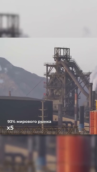 Китайский чудо-завод 🏭 - YouTube