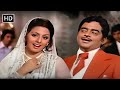 Sare Mahafil Mera सर महफ ल म र ईम न Ab Kya Hoga Shatrughan Sinha Neetu Singh Mohd Rafi 