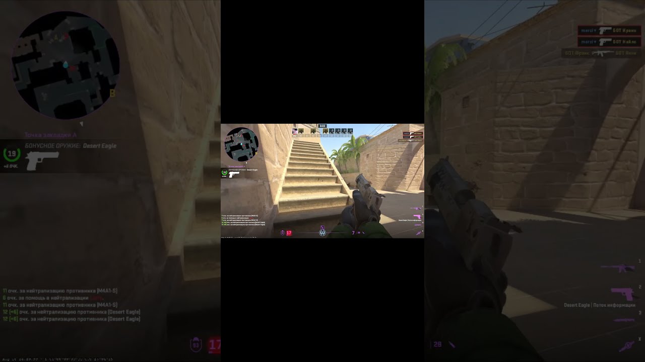 Nice Shot Mr Deagle Cs2 Csgo Cs2moments Csmoments Funny Counterstrike Twitch Gaming