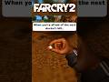 Ouch Far Cry 2 farcry2 farcry retrogaming