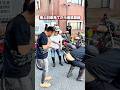 【旧車ドッキリ】極上旧車を見てたるバンちゃんのケツにイタズラしたらまさかの結末に爆笑❗️#暴走族 #旧車會 #バイク女子 #ツーリング #CBX400F #GS400 #ばんちゃんねる