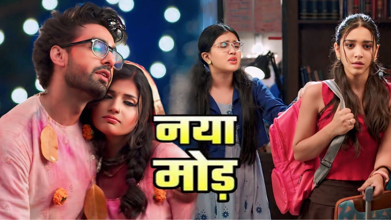 Myra se chupke kari armaan-abhira ne shadi|Yeh Rishta Kya Kehlata Hai|Upcoming Twist