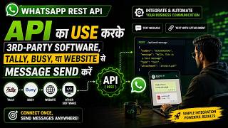 WhatsApp REST API for Tally, Busy, CRM & ERP  Send Messages Directly from Software #whatsappapi