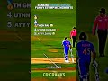 rohit sharma reaction to jaissu #rohitsharma #cricket #ipl2026 #shorts