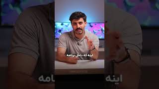 مدیریت فایروال ویندوز