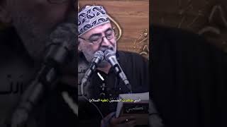 اللهم العن اول ظالم ظلم حق محمد وال محمد