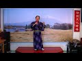 神野美伽「日本の男」 ♪cover by廖灯和