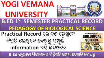 Yogi Vemana University B.Ed 1st Semester Practical Record II Pedagogy of Biological Science