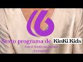 [Ficticia] Identidad gr&aacute;fica del renovado KinKi Kids-6