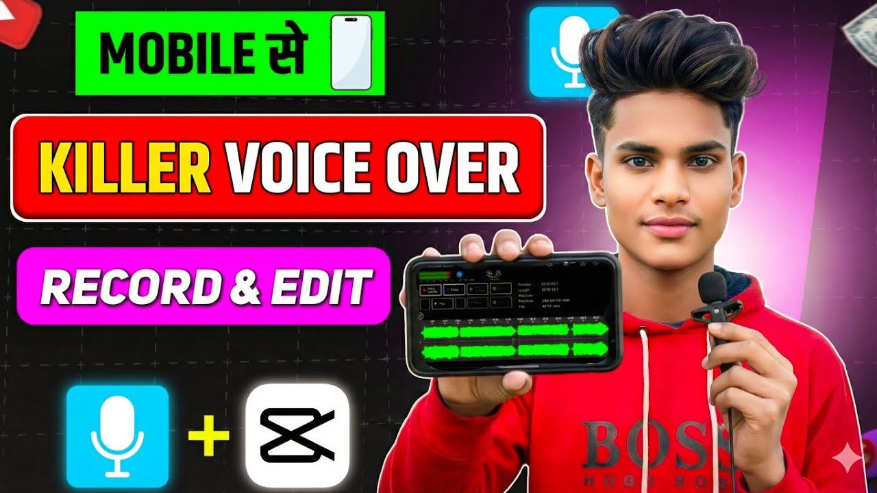 Phone Se Pro Voice: Record & Edit High-Quality Audio Like a Pro!