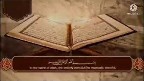 من روائع الشيخ عبد الباسط عبد الصمد رحمه الله  (سورة المطففين)