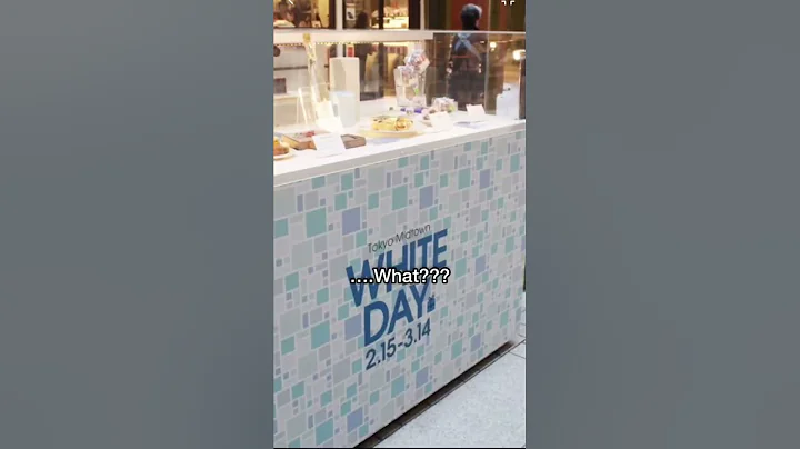 😳 “White Day” in Japan?? - DayDayNews