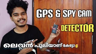 Gps Detector | Spy Camera Detector | Signal Detector | Malayalam screenshot 4
