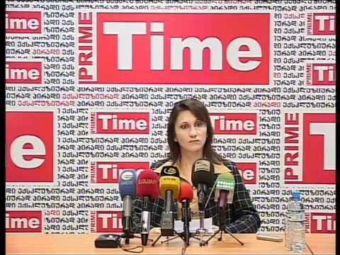 ნატო ხოსიტაშვილი პრესკლუბში