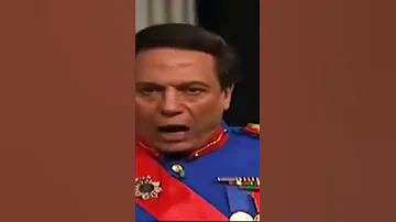 عادل امام و نظام صدام حسين مسرحية الزعيم 