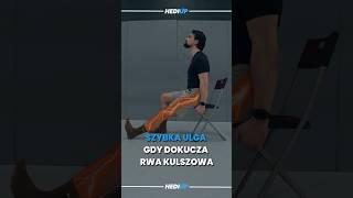 😎SZYBKA ULGA GDY DOKUCZA RWA KULSZOWA☝️