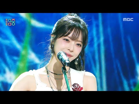 JUNIEL (<strong>주니엘</strong>) - Summer Scene (푸른엔딩) | Show! MusicCore | MBC260718방송