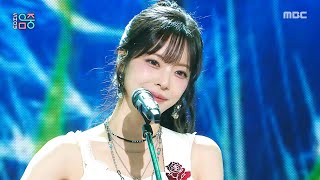JUNIEL (주니엘) - Summer Scene (푸른엔딩) | Show! MusicCore | MBC260718방송