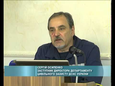 навчання з цивільного захисту