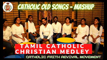 Tamil Catholic Christian Songs - Mashup | Unplugged | CFRM Youth Team | 3rd Year Anniversary