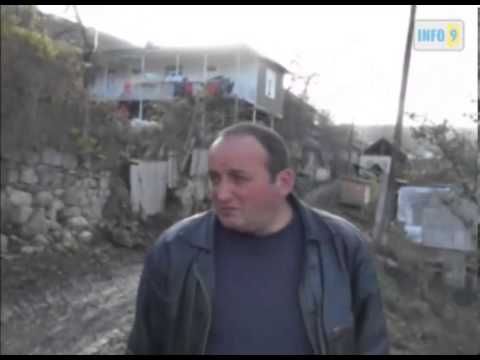 ოჯახი დახმარებას ითხოვს