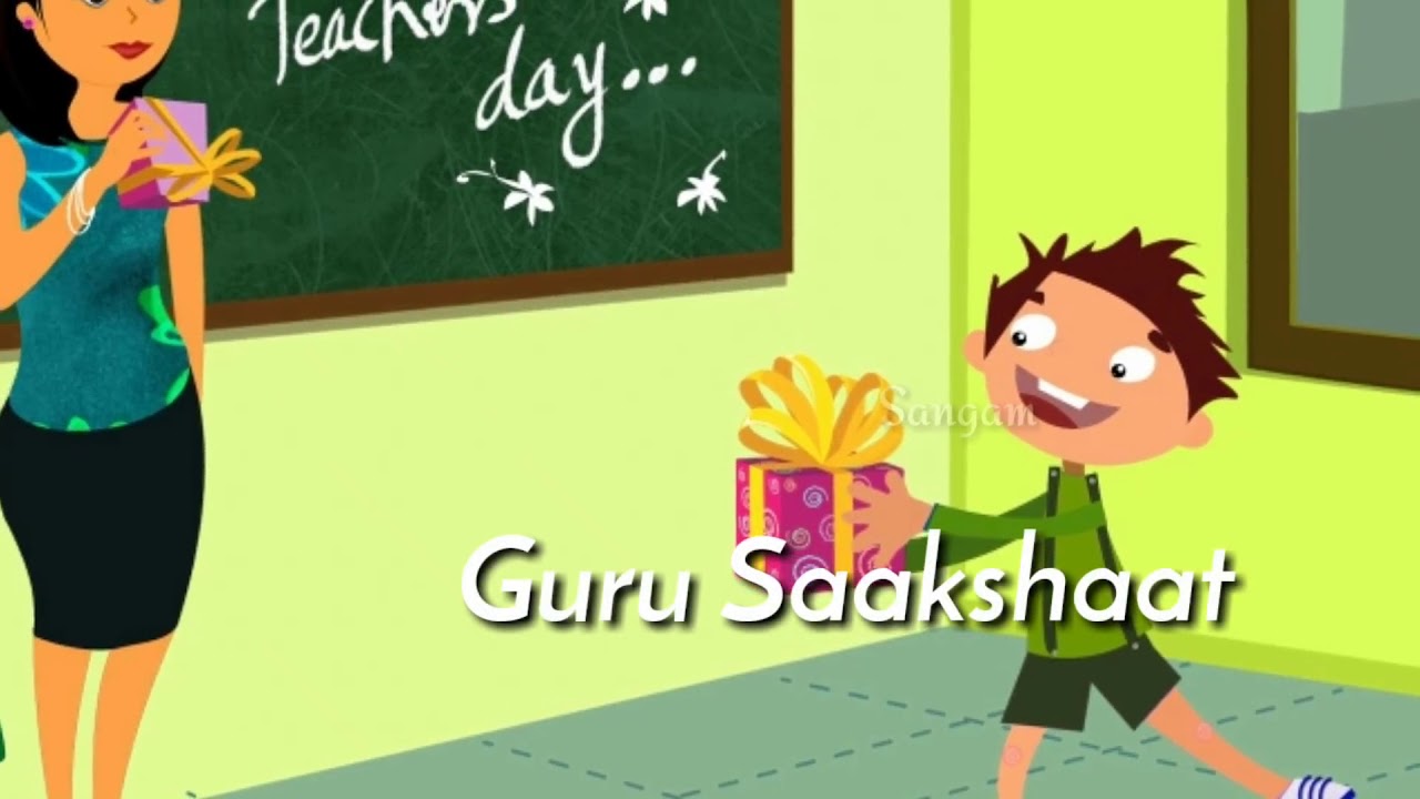 Lolly lips милая училка учит как правильно. Poems for teachers day. наши милые учителя. Hindi movie miss teacher. Huniepop momo.