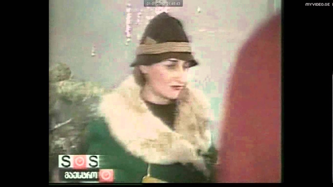 Watch 4 gia - 2000 celi - imereti.wmv on YouTube Watch 4 gia - 2000 celi - imereti.wmv on YouTube