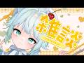【雑談】朝だ！一緒に話そう【根本凪】#vtuber