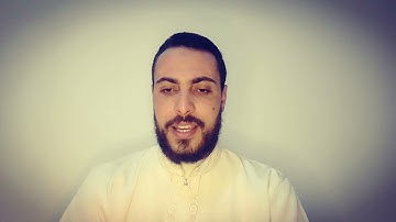 صفحة 56 سورة آل عمران الجزء الثالث بسام خلف مسعود