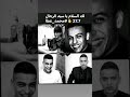 الشهيد البطل محمد عطا مخيم قلنديا