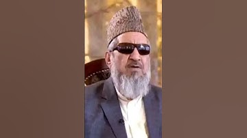 تلاوت سوره رحمان با صدای قاری برکت الله سلیم
